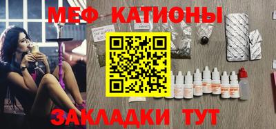 кокаин перу Конаково