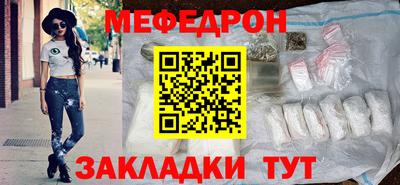 прущая мука Коммунар