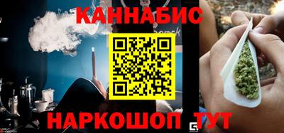 прущая мука Коммунар
