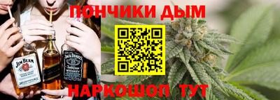 прущая мука Коммунар
