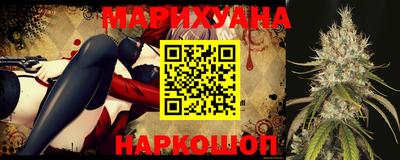 кокаин перу Конаково