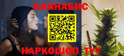 прущая мука Коммунар