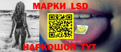 прущая мука Коммунар