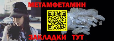 кокаин перу Конаково