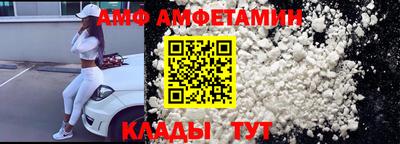 кокаин перу Конаково