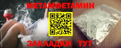 прущая мука Коммунар