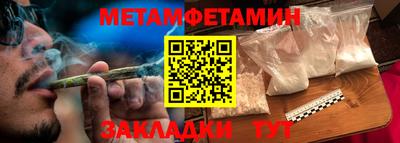 кокаин перу Конаково