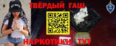 кокаин перу Конаково