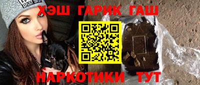 кокаин перу Конаково