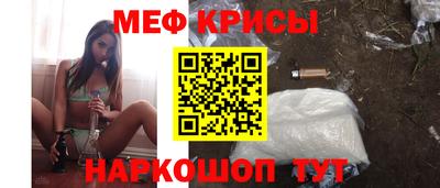 кокаин перу Конаково