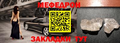 каннабис Комсомольск-на-Амуре