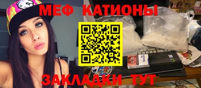 прущая мука Коммунар