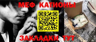 кокаин перу Конаково