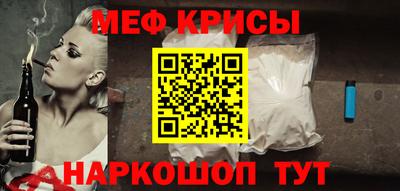 каннабис Комсомольск-на-Амуре