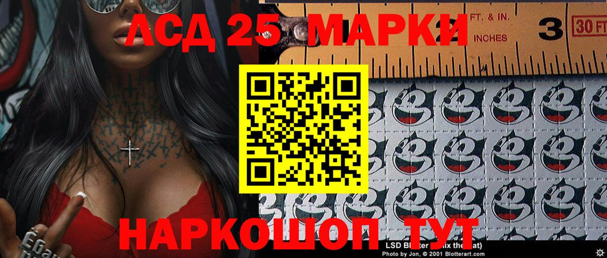 Бошки Шишки  Чапаевск  Гашиш  Вход с VPN  Где купить  NBOMe  Меф МЯУ МЯУ кристаллы  Cocaine  Гашиш 