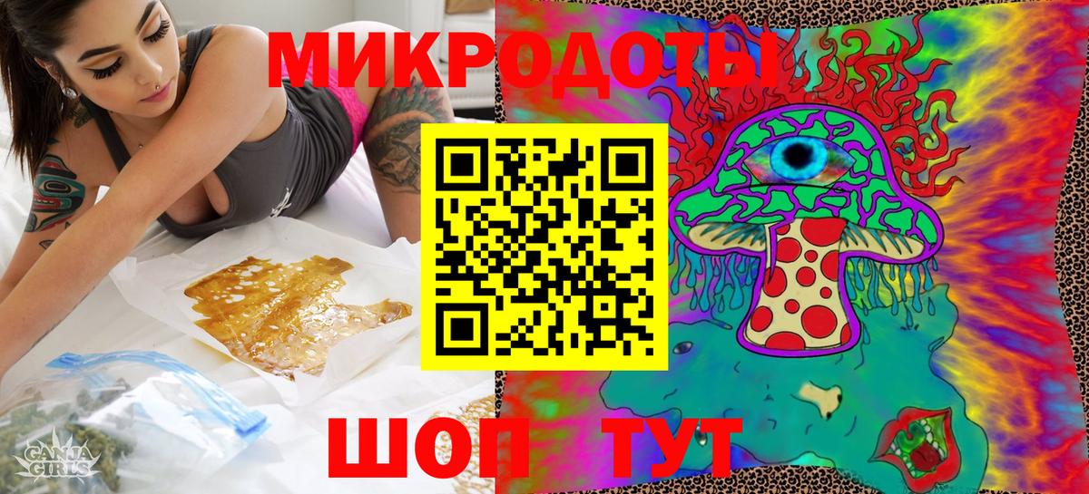 Чапаевск  Псилоцибиновые грибы MAGIC MUSHROOMS  Вход с VPN 